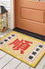 Asian Style Red Character PVC Entrance Door Mat