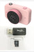 Digital mini camera for children