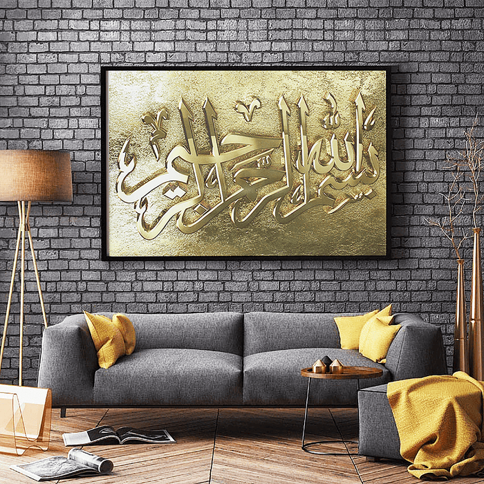 Arabic Calligraphy Bismillah Islamic Canvas Golden Print Wall Art Paintings Home Decor