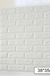 5Pcs 3D Soft Tile Brick Wall Sticker Self-Adhesive Waterproof Foam Panel 38*35Cm