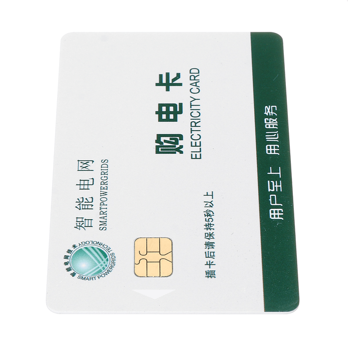 Card Reader IC Card for Energy Meter