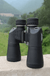 BOSMA 10X50 Aluminium Alloy Binoculars Antifreeze Waterproof HD Professional Photography Telescope for Outdoor Camping Travel