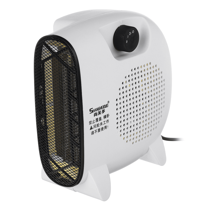 1500W Portable Electric Heater Fan Small Hot Warm 3 Wind Modes for Living Room/Bedroom