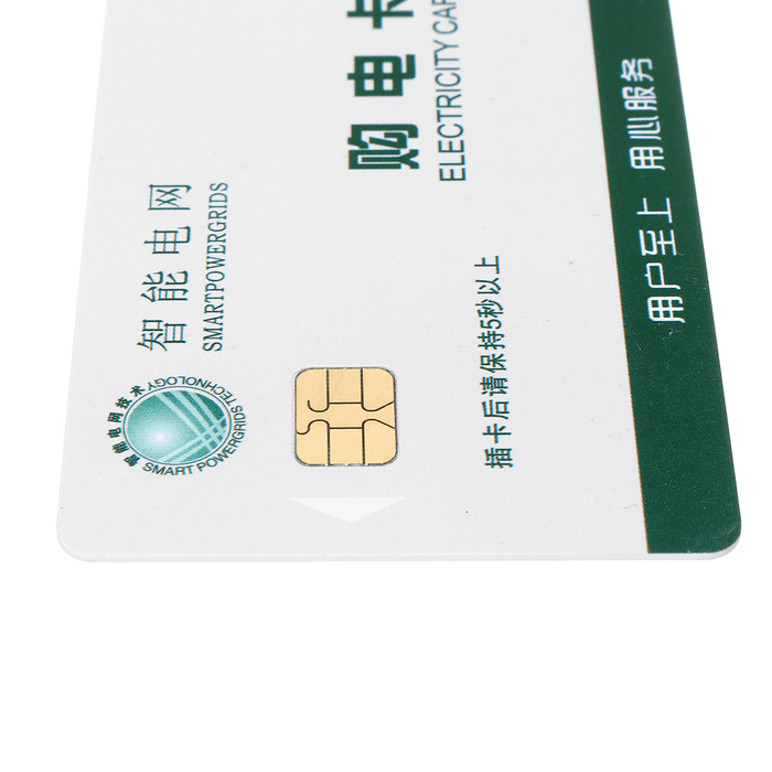 Card Reader IC Card for Energy Meter