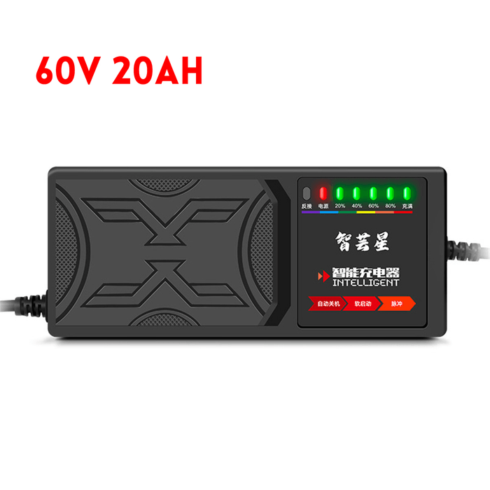 48V 20AH/60V 20AH/72V 20AH 7-Light Electric Vehicle Battery Charger Adapter