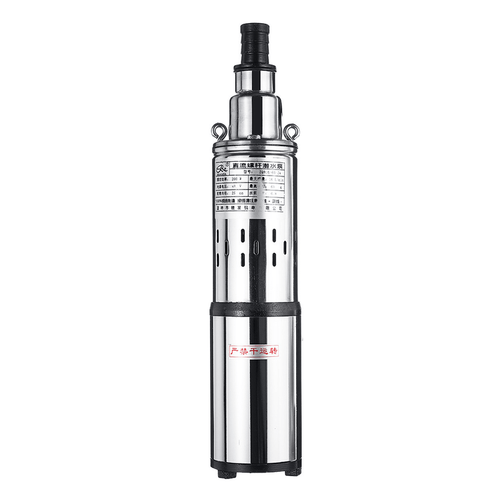 200W/280W Ultra Quiet 24V/48V Lift 60M 16L/Min Submersible Solar Water Pump Deep Well