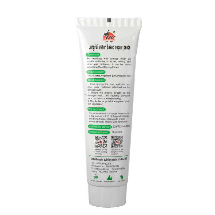 Environmental Freiendly Waterproof Wall Mending Agent Easy to Use Safety Wall Repair Cream