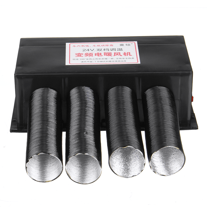 24V 1000W 4 Holes Electric Warm Air Heater Defrosting Device Parking Air Heater