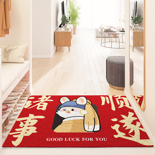 Feblilac Rabbit with Hood PVC Coil Door Mat