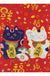 Feblilac Lucky Cat PVC Coil Door Mat