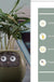 Facial Expression Control Intelligent Flower Pot