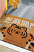 Cartoon Hug Tiger PVC Entrance Door Mat