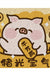 Cute Rich Pig PVC Entrance Door Mat