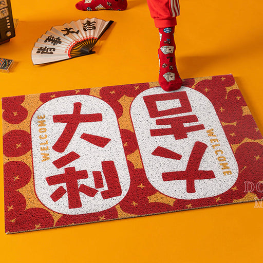 Red Asian Character PVC Entrance Door Mat