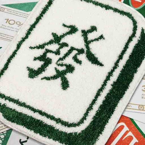 Feblilac Mahjong Fa Fortune Bath Mat 21.6"x23.6"