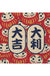 Japanese Style PVC Entrance Door Mat, Red Daruma Mat for Front Door Patio, Cute Home Decor