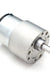 CHIHAI MOTOR 12V DC Metal Gear Reducer Motor GM37-3525 High Torque DC Gear Boxes Motor