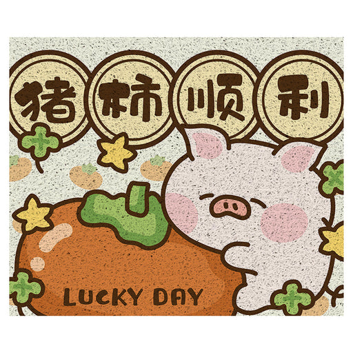 Lucky Pig and Persimmon PVC Entrance Door Mat