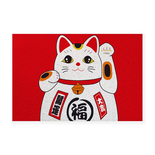 Feblilac Red Lucky Cat PVC Coil Door Mat