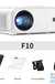 Full HD projector