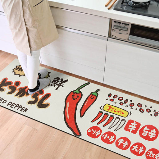 Red Pepper Kitchen Mat