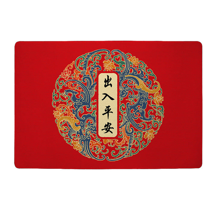 Feblilac Chinese Style Red Auspicious Clouds Polyester Door Mat