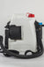 10/12/16L 220V/50Hz ULV Disinfectant Fogger Knapsack Electric Sprayer Fogging Machine Fine Mist Sprayers