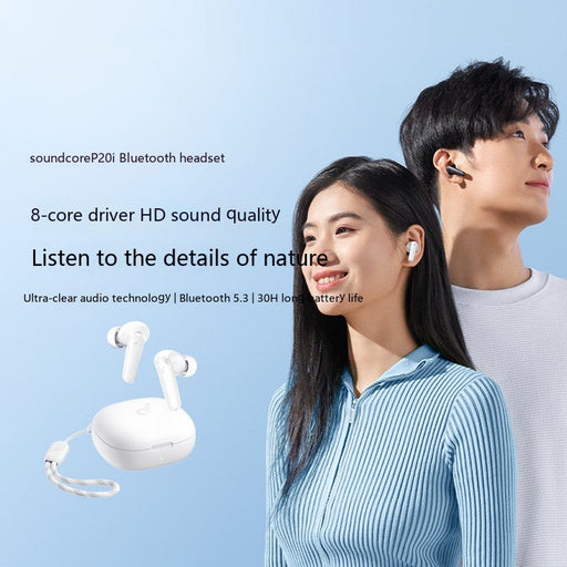 Fashion Simple Solid Color Wireless Bluetooth Headset