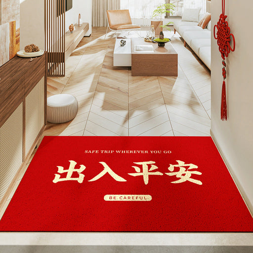 Feblilac Red Safe Trip Wherever You Go PVC Coil Door Mat