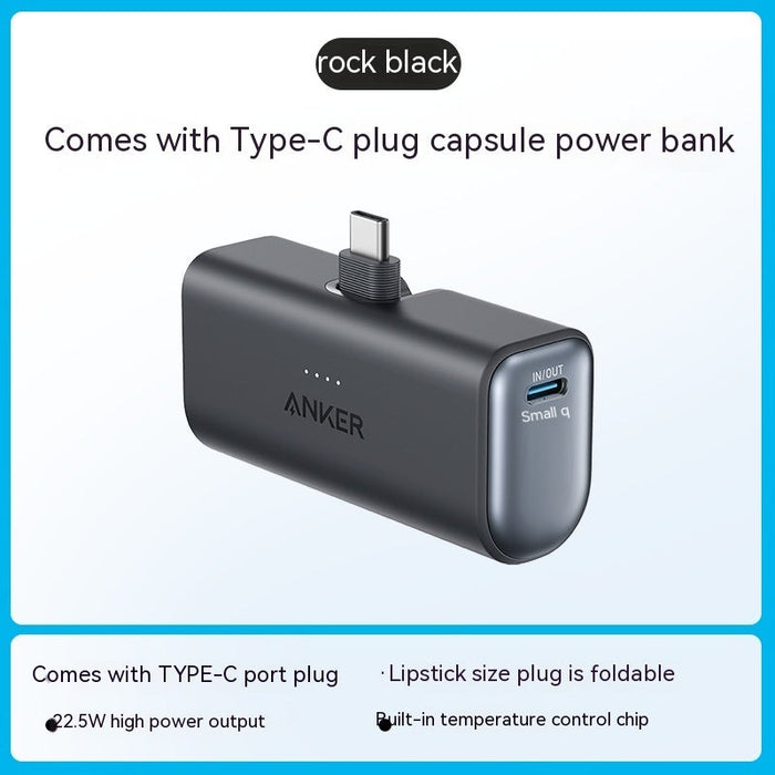 Capsule Power Bank Small Portable Mobile Power Pack