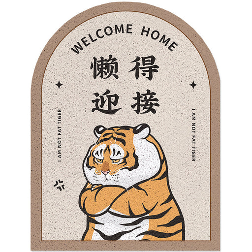 Arch Shape Funny Tiger Entrance Door Mat