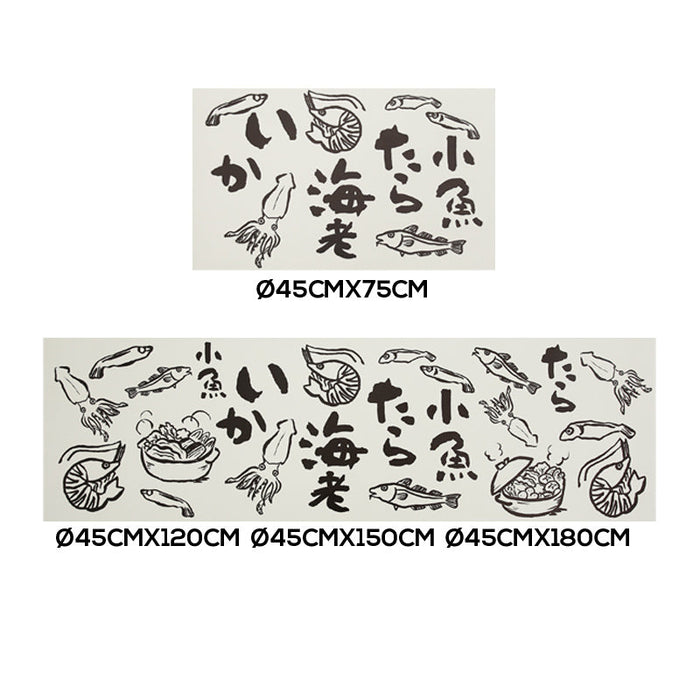 Black and White Fresh Food Kitchen Mat