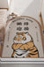 Cute Tigers PVC Entrance Door Mat