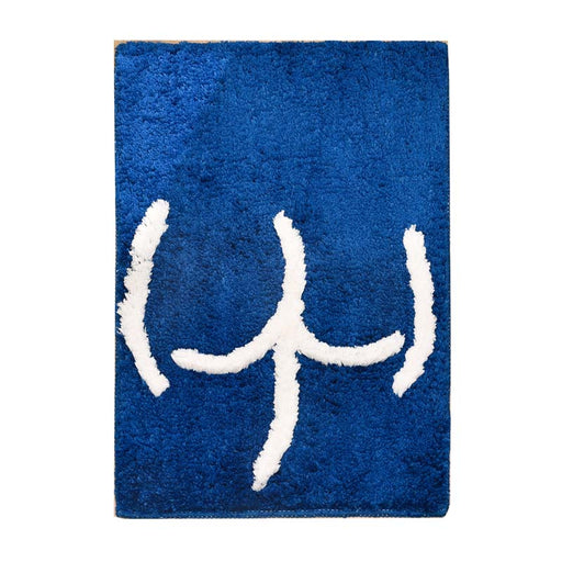 Cute Blue Butt Bath Mat, Get Naked Bathroom Rug, 15.7″x23.6″or 40x60cm On Sale