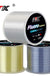 FTK 120m Fishing Line 0.2mm-0.6mm 7.15LB-45LB Fluorocarbon Coating Treatment Process Carbon Surface Nylon Molecules