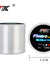 FTK 120m Fishing Line 0.2mm-0.6mm 7.15LB-45LB Fluorocarbon Coating Treatment Process Carbon Surface Nylon Molecules