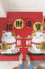 Japanese Cat Entrance Door Mat