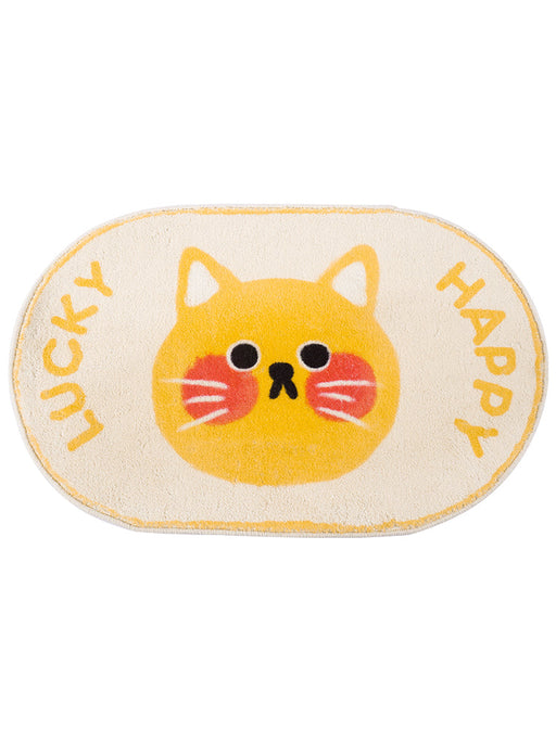 Lucky and Happy Yellow Cat Elliptical Bath Mat