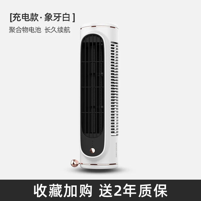 Electric Fan Small Dormitory Desk Fan Household Tower Fan Mute No Leaf Strong Wind Office Desk Surface Panel Mini USB