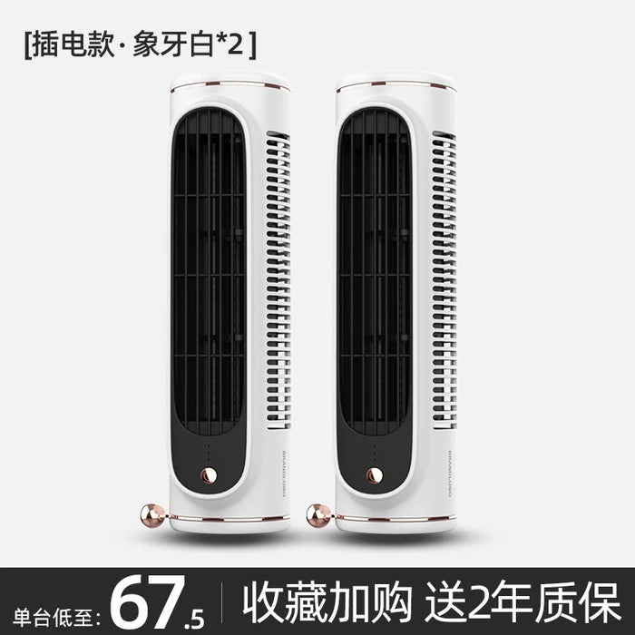 Electric Fan Small Dormitory Desk Fan Household Tower Fan Mute No Leaf Strong Wind Office Desk Surface Panel Mini USB