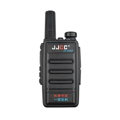 Encrypted Walkie-Talkie Handheld Transceiver 599 Yijian Frequency Radio Medium and Small Machine for Civil Construction Site Hotel KTV