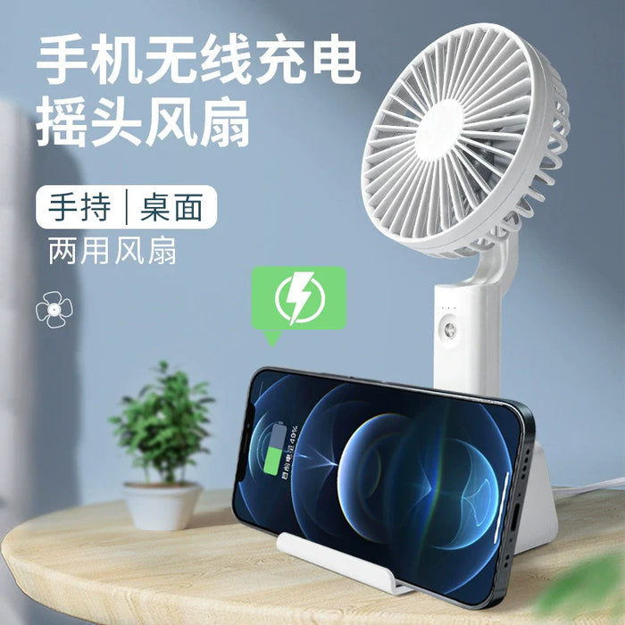 Desk Small Electric Fan Outdoor Camping Handheld Desktop Dual-Use Fan Mobile Phone Wireless Charger Base Automatic Shaking Head