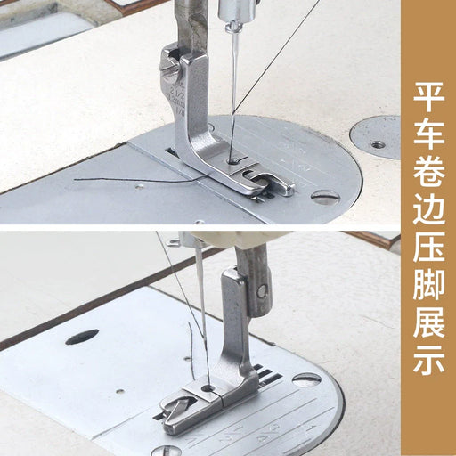 Genuine Goods Taiwan Quick-Availability Curling Presser Foot Industrial Machine Flat Hemmer Thin Chiffon Special Hem Cuff Hem