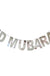 EID Mubarak Banner Ramadan Kareem Banner Party Decorations Supplies Star Moon Hanging Ornament Umrah Mubarak Decoration for Home