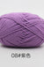 50g/Set 4ply Milk Cotton Knitting Wool Yarn Needlework Dyed Lanas For Crochet Craft Sweater Hat Dolls At Low Price