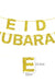 EID Mubarak Banner Ramadan Kareem Banner Party Decorations Supplies Star Moon Hanging Ornament Umrah Mubarak Decoration for Home