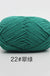 50g/Set 4ply Milk Cotton Knitting Wool Yarn Needlework Dyed Lanas For Crochet Craft Sweater Hat Dolls At Low Price