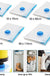 5Pcs Vacuum Storage Bags Vacuum Seal Bag Space Saving Bags for Comforters Clothes Pillow Bedding Blanket Storage