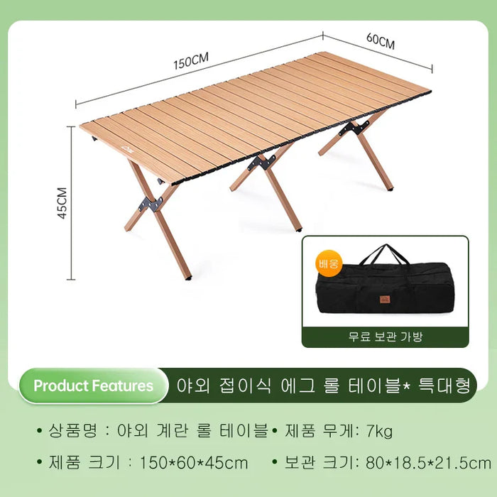 Camping Beach Folding Tables and Chairs Wooden Grain Carbon Steel Wild Table Portable Tourism Plate Table