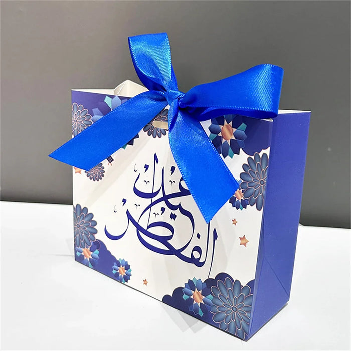 5Pcs Eid Mubarak Gift Box Eid Mubarak Candy Cookie Box Eid Party Gift Packaging Bags Ramadan Favors Eid Mubarak Decoration 2024